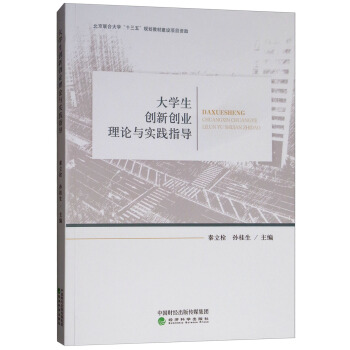 ��W����(chu��ng)��(chu��ng)�I(y��)��Փ�c���`ָ��