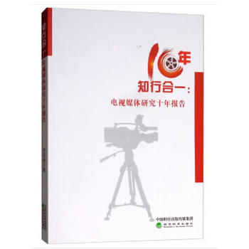 ֪�к�һ���ҕý�w�о�ʮ���(b��o)��