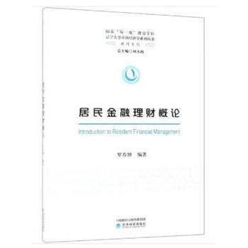 ���������ؔ(c��i)��Փ