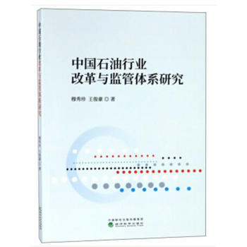 �Ї�ʯ���ИI(y��)�ĸ��c�O(ji��n)���wϵ�о�