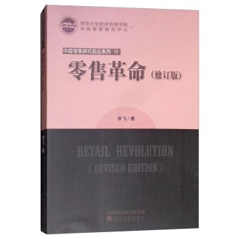 ���۸�������ӆ�棩