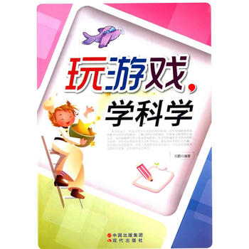 ���Α����W(xu��)�ƌW(xu��)