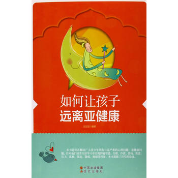 ���׌�����h(yu��n)�x������