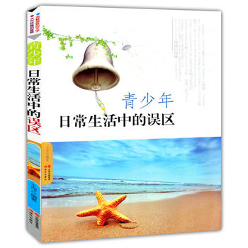 �������ճ������е��`�^(q��)