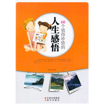 60��ֵ����ϧ����������