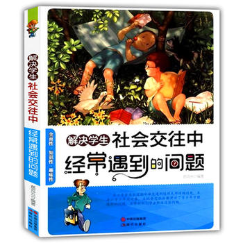 ��Q�W(xu��)�����(hu��)�����н�(j��ng)�������Ć�(w��n)�}