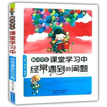 ��Q�W���n�ÌW���н�(j��ng)�������Ć��}