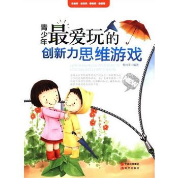 �����������Ą�(chu��ng)����˼�S�Α�