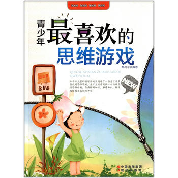 ��������ϲ�g��˼�S�Α�