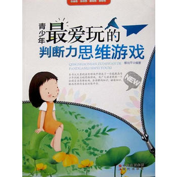 �������������Д���˼�S�Α�