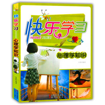 �옷�W(xu��)��(x��)������W(xu��)֪�R(sh��)