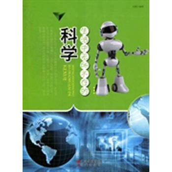 �����Пo�����ڵĿƌW