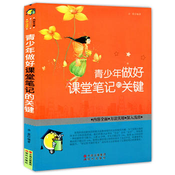 �����������n�ùPӛ���P(gu��n)�I