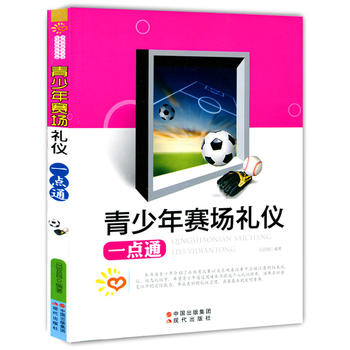 ������ِ���Y�xһ�cͨ