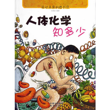 ���w���W(xu��)֪����(�(q��)��δ�����Օ�ϵ)