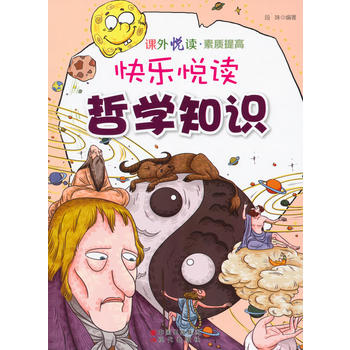 �옷���x.�܌W֪�R(�n�␂�x.���|���)