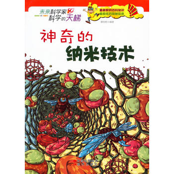 ����ļ{�׼��g(sh��)(δ��(l��i)�ƌW(xu��)�ҿƌW(xu��)������)