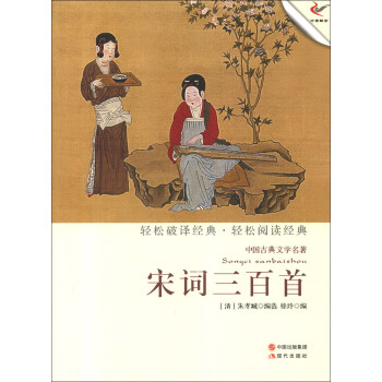 �Ї��ŵ��ČW(xu��)���������~������