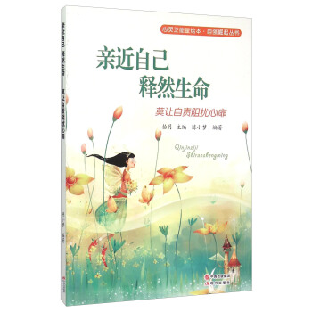 �H���Լ��Ȼ����(Ī׌��؟(z��)��_����)/�ԏ�(qi��ng)��������(sh��)/���`�������L��