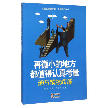 ��΢С�ĵط���ֵ���J(r��n)�濼��(��(x��)��(ji��)�T���x��)/�ԏ�(qi��ng)��������/���`�������L��