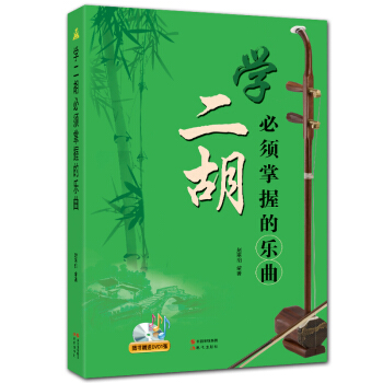�W(xu��)����������յĘ���  ��ٛ(z��ng)DVD1��