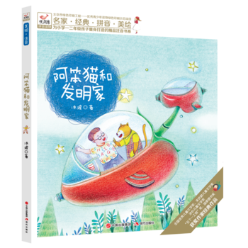 �옷�Bϵ��ע��ͯԒ���� ����؈�Ͱl(f��)����