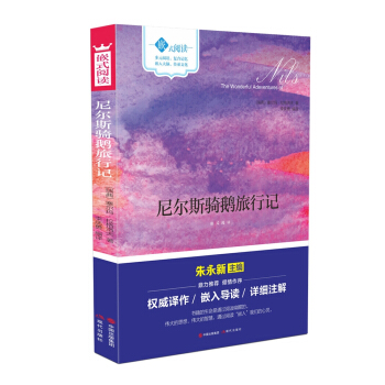 Ƕʽ��x���᠖˹�T�Z����ӛ