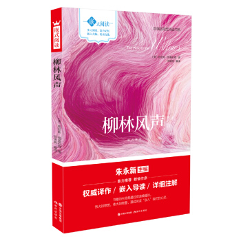 Ƕʽ��x�������L