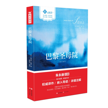 Ƕʽ��x������ʥĸԺ