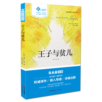 Ƕʽ��x�������cؚ��