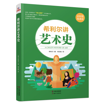 ϣ�����vˇ�g(sh��)ʷ