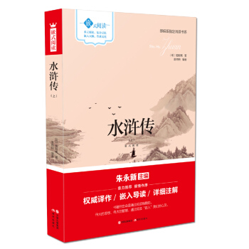 Ƕʽ��x��ˮ�G��