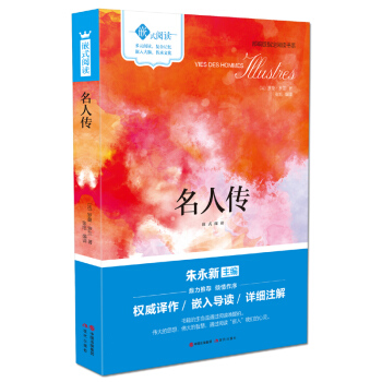 Ƕʽ��x�����˂�