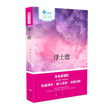 Ƕʽ��x����ʿ��