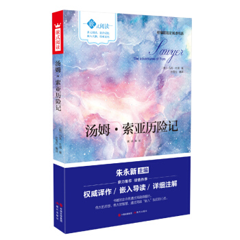 Ƕʽ��x����ķ.�����v�U(xi��n)ӛ