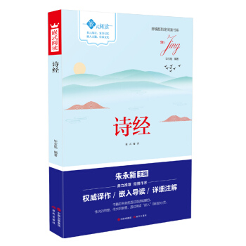 Ƕʽ��x��Ԋ��(j��ng)