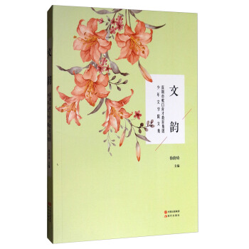 ��퍣��������߿����Ž������F(tu��n)�����ČW(xu��)Ժ�ļ�