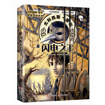 ������˹.Ħ������ð�U(xi��n)ϵ�У��W�֮��