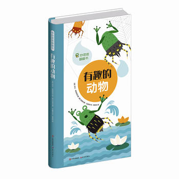 �������������Ȥ�Ą���