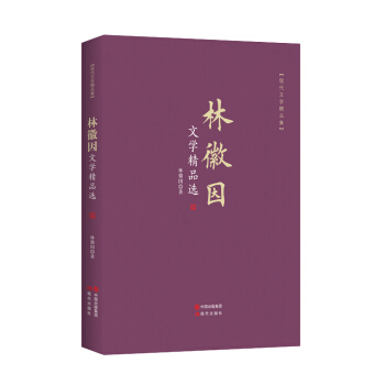 �ֻ����ČW(xu��)��Ʒ�x