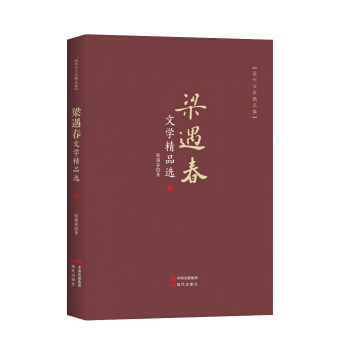 �������ČW(xu��)��Ʒ�x