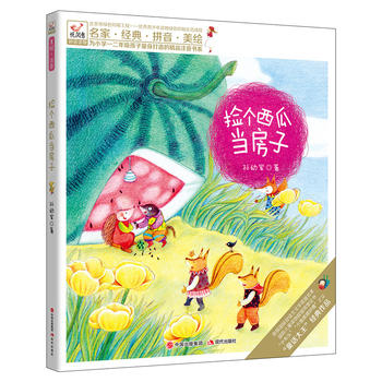 ����Bƴ���x��삀(g��)���Ϯ�(d��ng)���� һ���꼉(j��)ע���x�6-8�q��