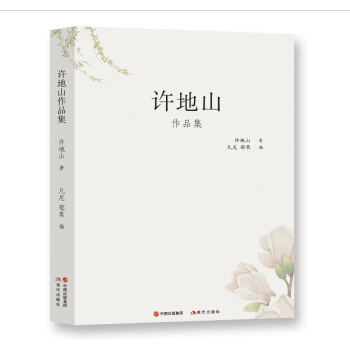 �F(xi��n)���󎟽�(j��ng)��ϵ��:�S��ɽ��Ʒ��