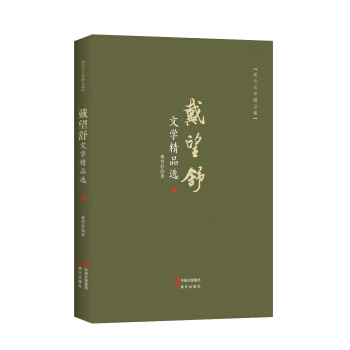 �������ČW(xu��)��Ʒ�x