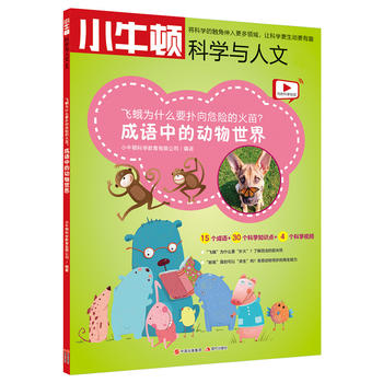 �w���ʲôҪ����Σ�U(xi��n)�Ļ������������Z�еĄ�(d��ng)������