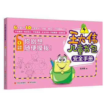 ���󂥃�ͯ������ȫ�փ�(c��)����e���S��������