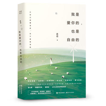 ���ǐ�(��i)��ģ�Ҳ�����ɵģ�Ҽ���������·ҿ��g������֪���Ę�(l��)��(li��n)�����]��׌�Լ�����(��i)���B(y��ng)�������Ǳ����ģ���