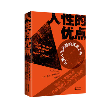 ���Եă�(y��u)�c(di��n)