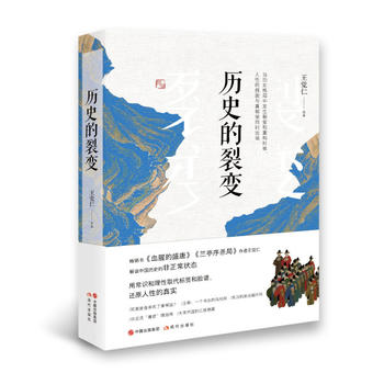 �vʷ����׃����(d��ng)��(d��ng)��(d��)�������H�P��������