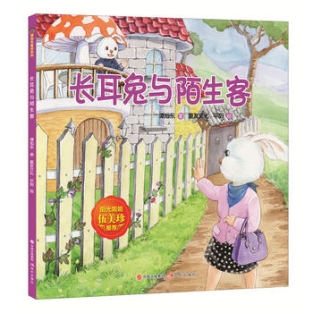 �T��|ͯԒϵ�У��L�����cİ����